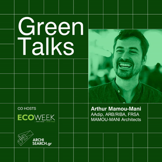 Ecoweek - conference & workshops Thessaloniki